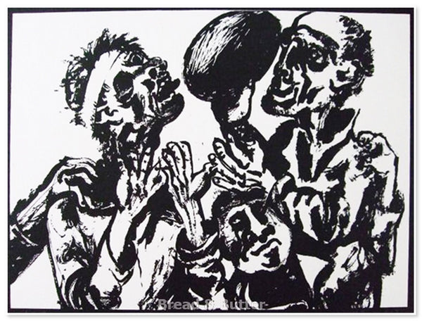 Rugby Players - My Ball